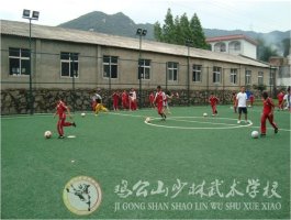 校园一角