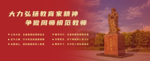 banner图