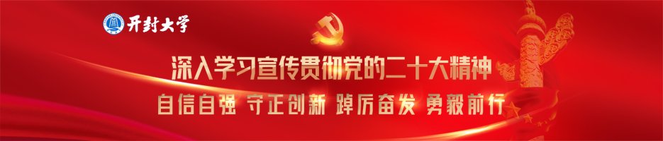 banner图