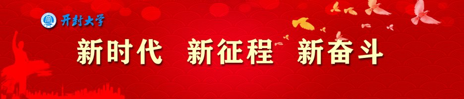 banner图