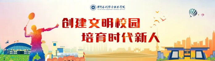 banner图