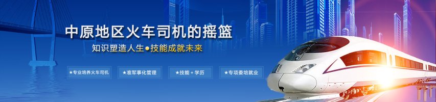 banner图