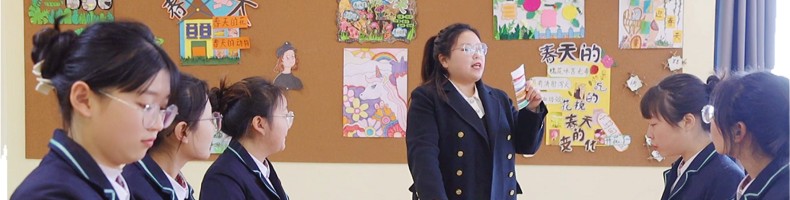 banner图