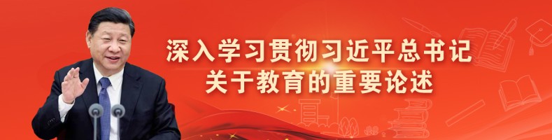 banner图
