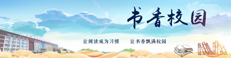 banner图