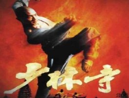 校园一角
