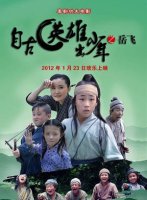 校园一角
