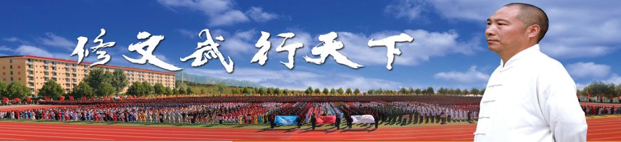 banner图