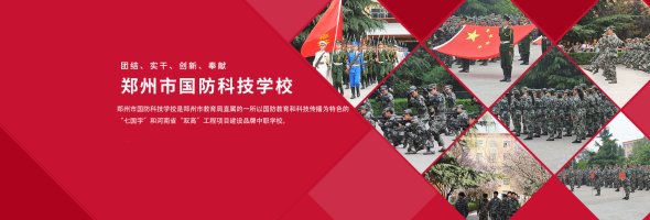 banner图