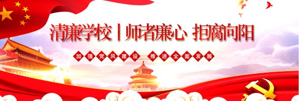 banner图