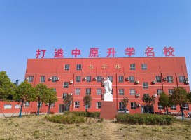 校园一角