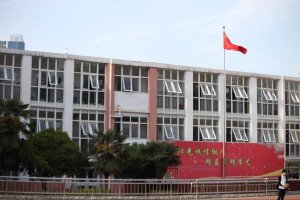 校园一角