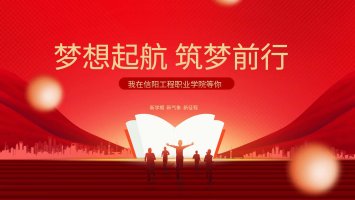 banner图
