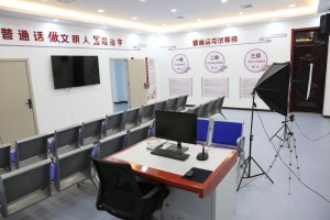 校园一角