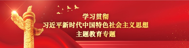 banner图