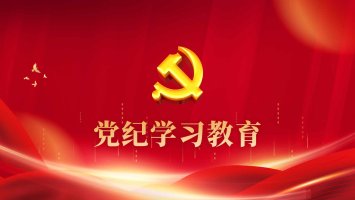 banner图