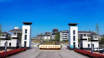 河南物流职业学院