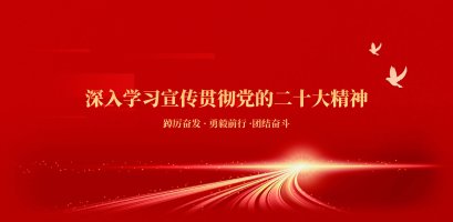 banner图