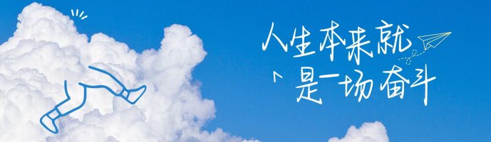 banner图