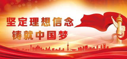 banner图