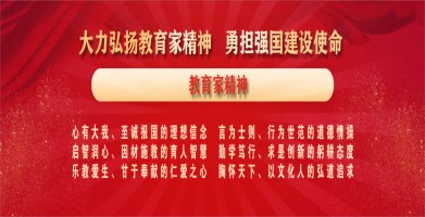 banner图