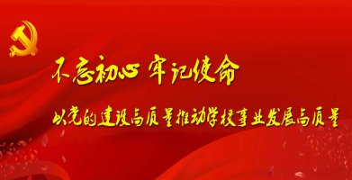 banner图