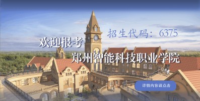banner图