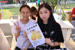 校园一角