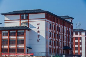 校园一角