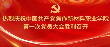 banner图