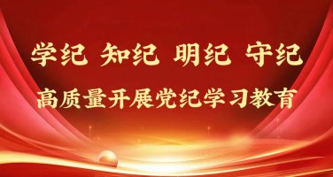 banner图