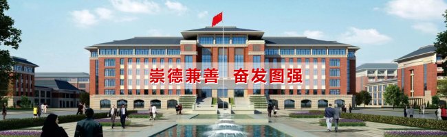 banner图
