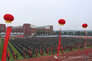 校园一角