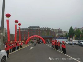 校园一角