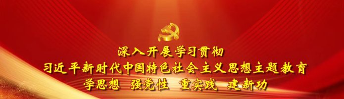 banner图