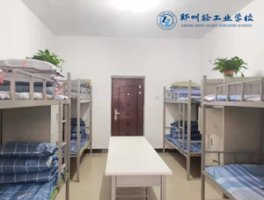 校园环境