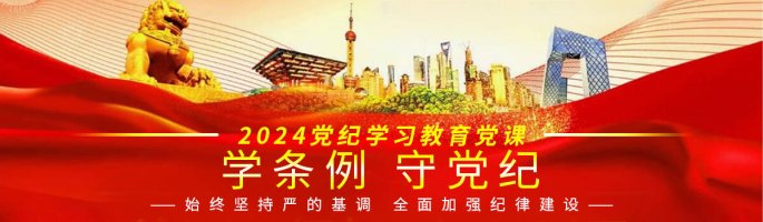 banner图