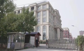 校园环境