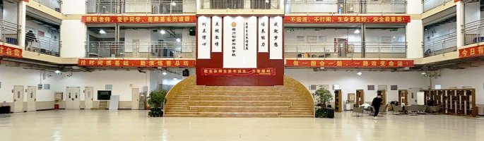 banner图