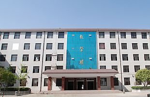 校园环境