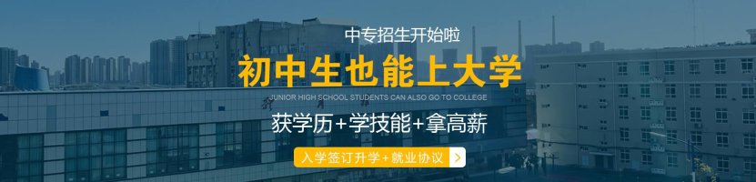 banner图