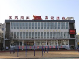 校园环境