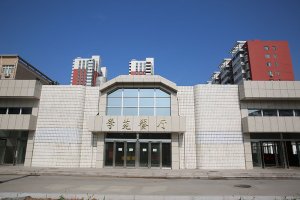 校园环境