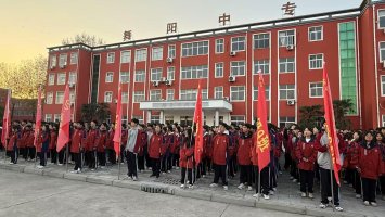 校园环境