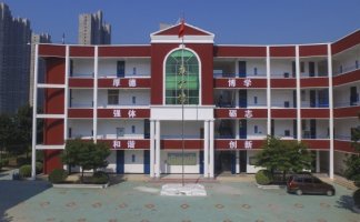 校园环境