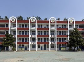 校园环境