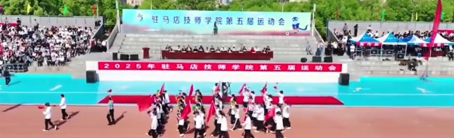 banner图