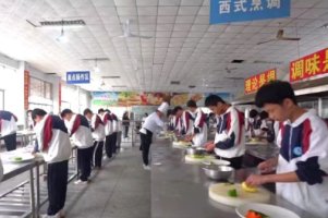 校园环境