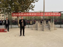 校园环境