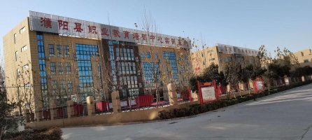 校园环境